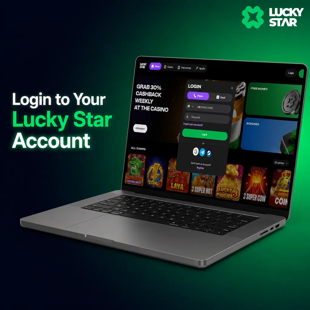 Login form for Lucky Star account showing phone/email and password fields to access dashboard