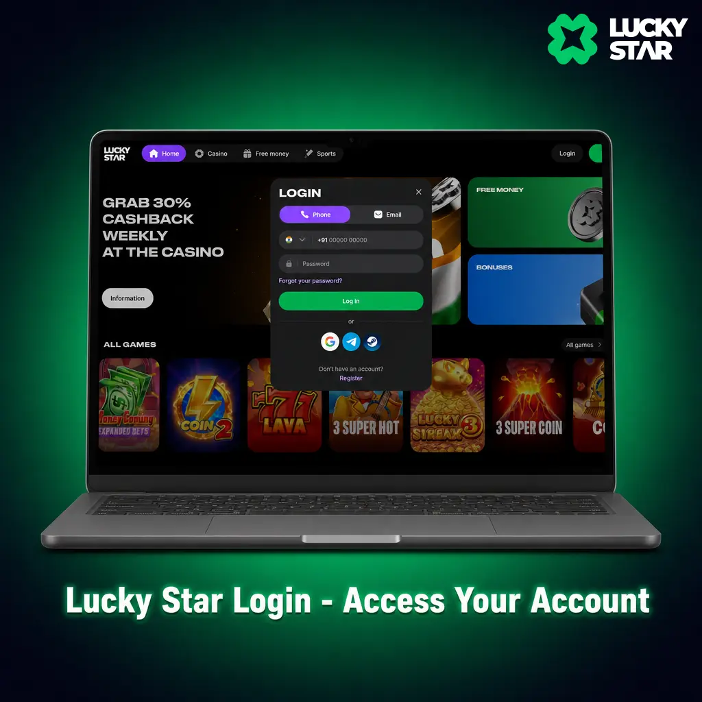 Lucky Star login screen showing mobile number, password, and secure account access options